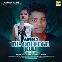 Amma Dl College Kuli